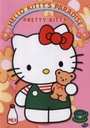 Anime: Hello Kitty's Paradise