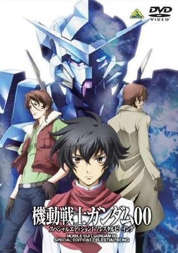 Anime: Mobile Suit Gundam 00 Special Edition