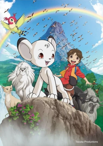 Anime: Jungle Emperor Leo: The Brave Changes the Future