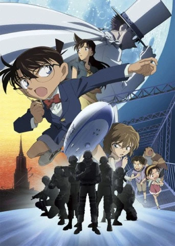 Anime: Detektiv Conan: Das verlorene Schiff im Himmel