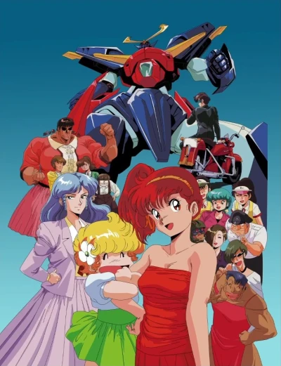 Anime: Project A-Ko 3: Cinderella Rhapsody