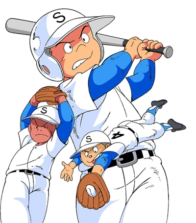 Anime: Captain