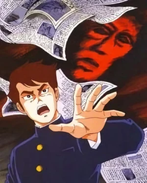 Anime: Kyoufu Shinbun
