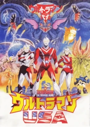 Anime: Ultraman USA