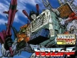 Anime: Transformers: Scramble City