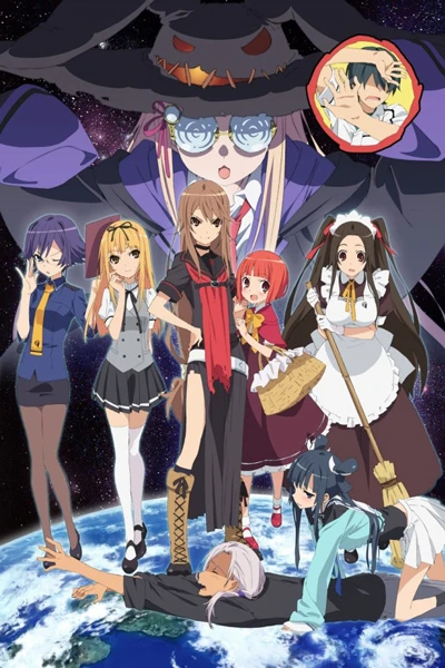 Anime: Okami-san & Her Seven Companions