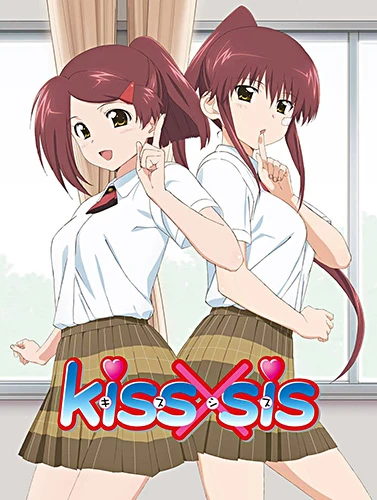 Anime: Kiss x Sis (TV)