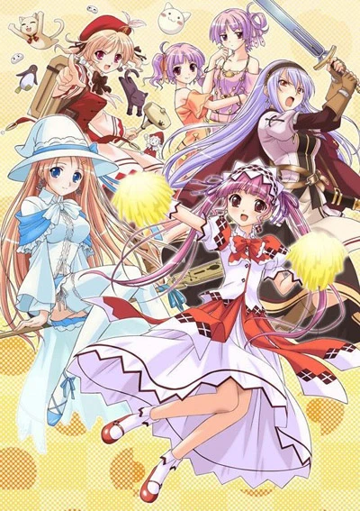 Anime: Blessing of the Campanella