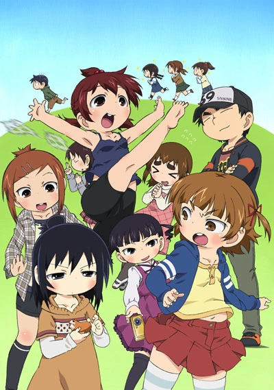 Anime: Mitsudomoe