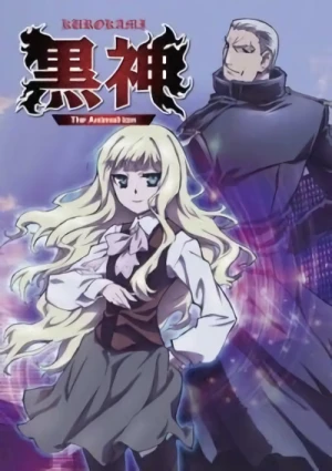 Anime: Kurokami: Tiger and Wings