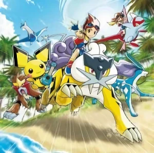 Anime: Pokémon Ranger: Spuren des Lichts