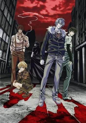Anime: Togainu no Chi: Bloody Curs