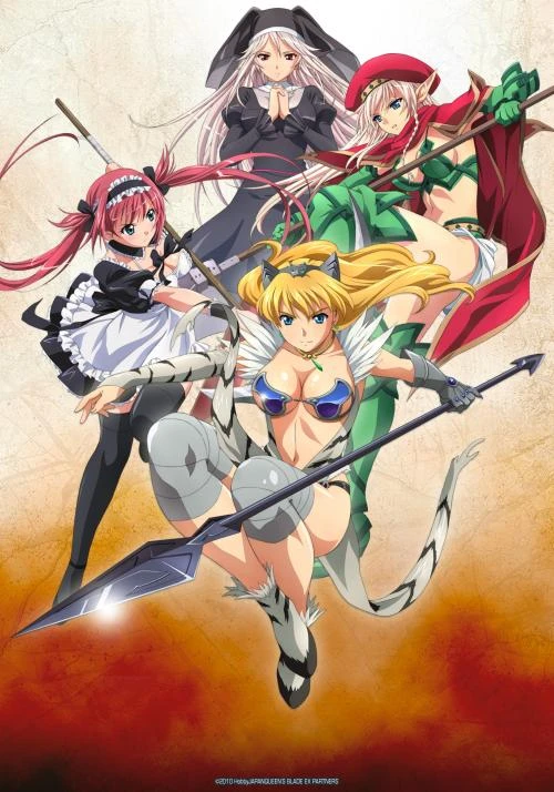 Anime: Queen’s Blade: Beautiful Warriors