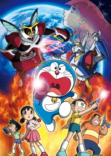 Anime: Doraemon: Shin Nobita to Tetsujin Heidan - Habatake Tenshi-tachi