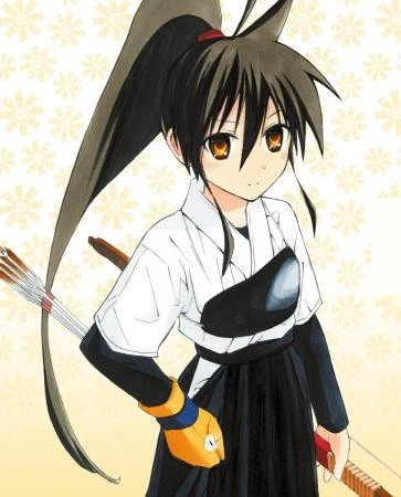 Anime: Kaichuu!