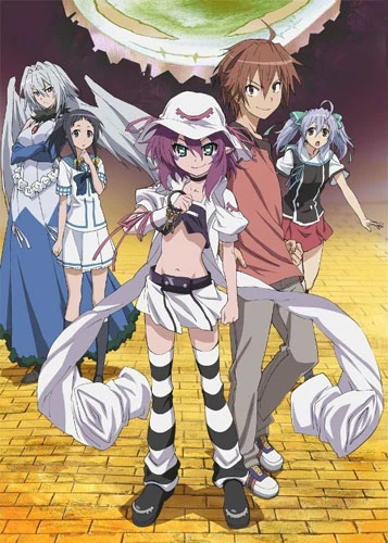 Anime: Dream Eater Merry