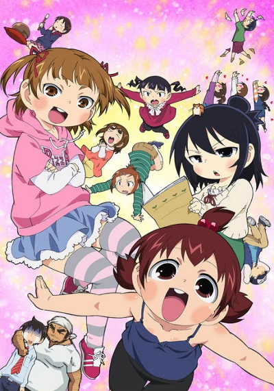 Anime: Mitsudomoe Season 2