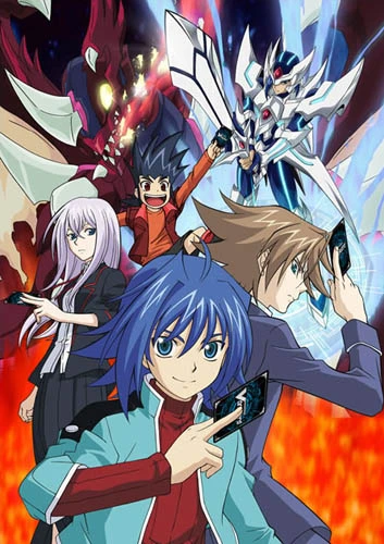 Anime: Cardfight!! Vanguard