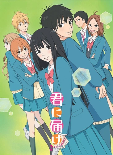 Anime: Kimi ni Todoke: From Me to You - Staffel 2