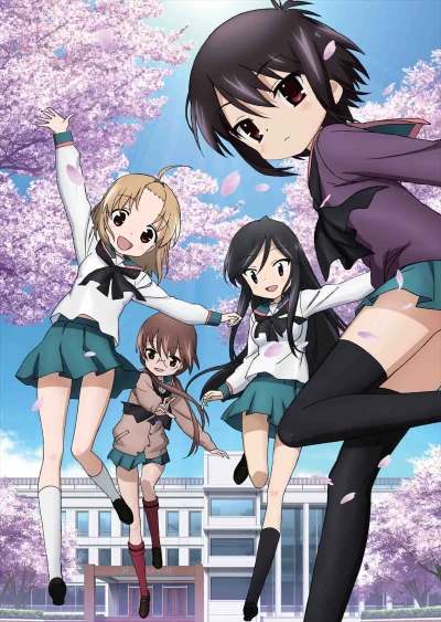 Anime: A-Channel