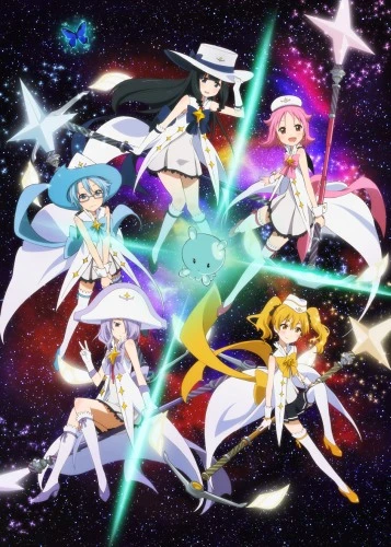 Anime: Wish upon the Pleiades (Web)