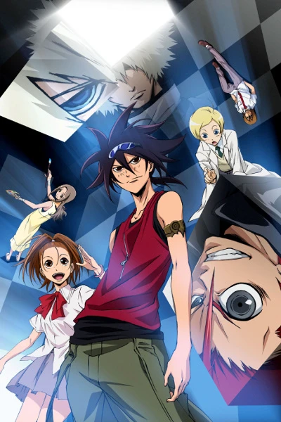 Anime: Phi Brain: Puzzle of God