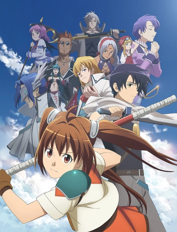 Anime: The Legend of Heroes: Trails in the Sky