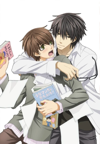 Anime: Sekaiichi Hatsukoi: The World’s Greatest First Love