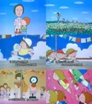 Anime: Omoide no Album