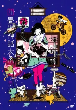 Anime: The Tatami Galaxy Mini épisodes