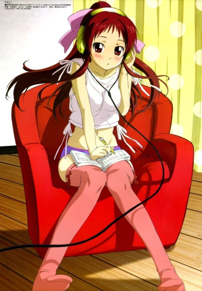 Anime: REC: Yurusarezaru Mono