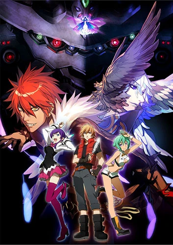 Anime: Aquarion Evol