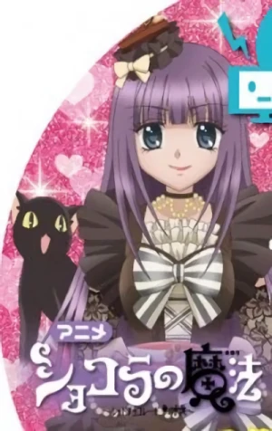Anime: Chocolat no Mahou