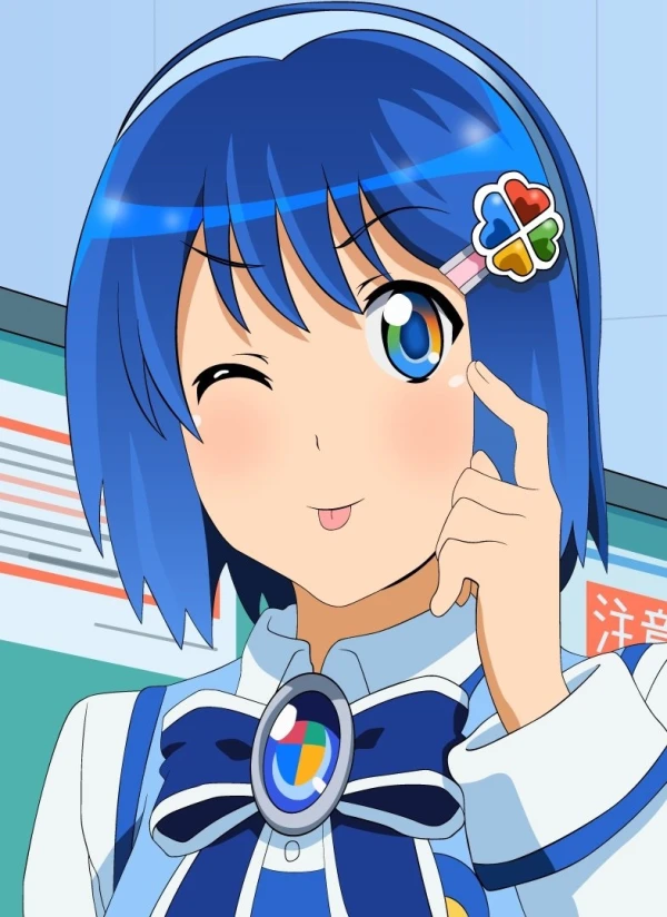 Anime: Madobe Nanami no Windows 7 de PC Jisaku Ouen Commercial!!