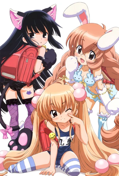 Anime: Kodomo no Jikan: Rin no Gakkyuu Nisshi (Tokubetsu-hen)