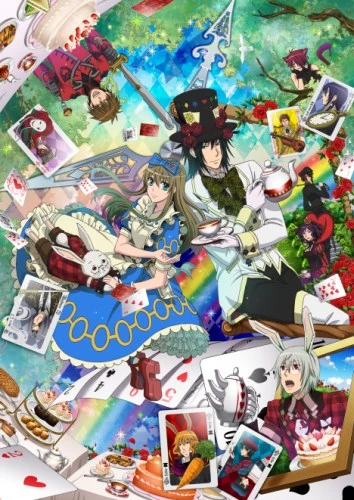 Anime: Gekijouban Heart no Kuni no Alice: Wonderful Wonder World