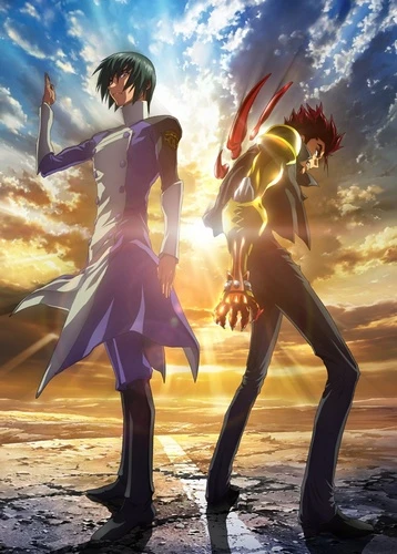 Anime: Scryed Alteration