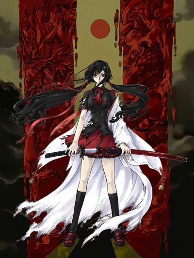 Anime: Blood-C: Die Serie