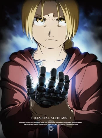 Anime: Fullmetal Alchemist: Brotherhood - OVA Collection
