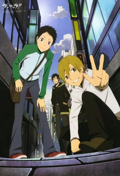 Anime: Durarara!! Frieden im ganzen Land