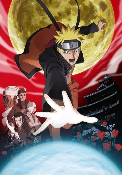 Anime: Naruto Shippuden: The Movie 5 - Blood Prison