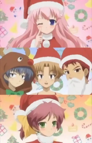 Anime: Baka and Test: Summon the Beasts: Christmas Special