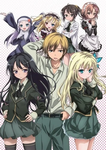 Anime: Haganai: I Don’t Have Many Friends