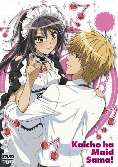 Anime: Maid-sama: Special - Das ist ein Bonus!