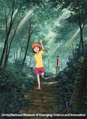 Anime: Young Alive! iPS Saibou Ga Hiraku Mira