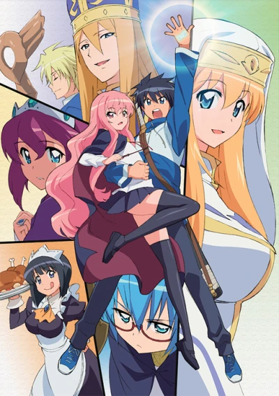Anime: The Familiar of Zero F