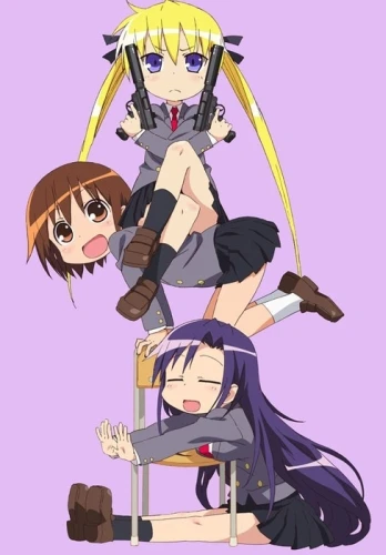 Anime: Kill Me Baby