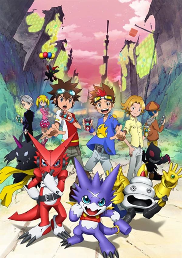 Anime: Digimon Xros Wars: The Young Hunters Who Leapt Through Time