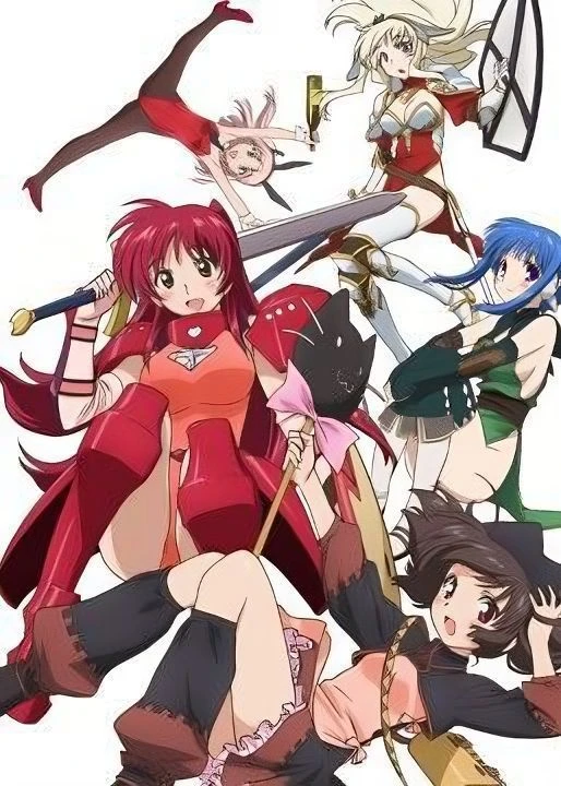 Anime: To Heart 2 Dungeon Travelers
