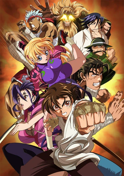 Anime: Kenichi: The Mightiest Disciple - The Attack of Darkness